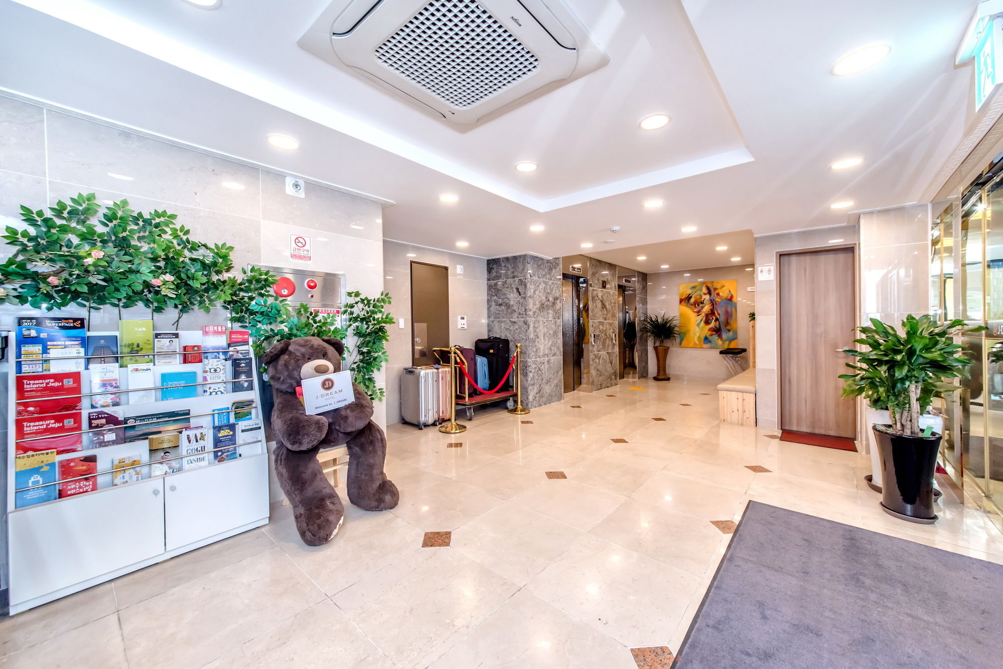 Index Hotel J Dream Jeju Luaran gambar